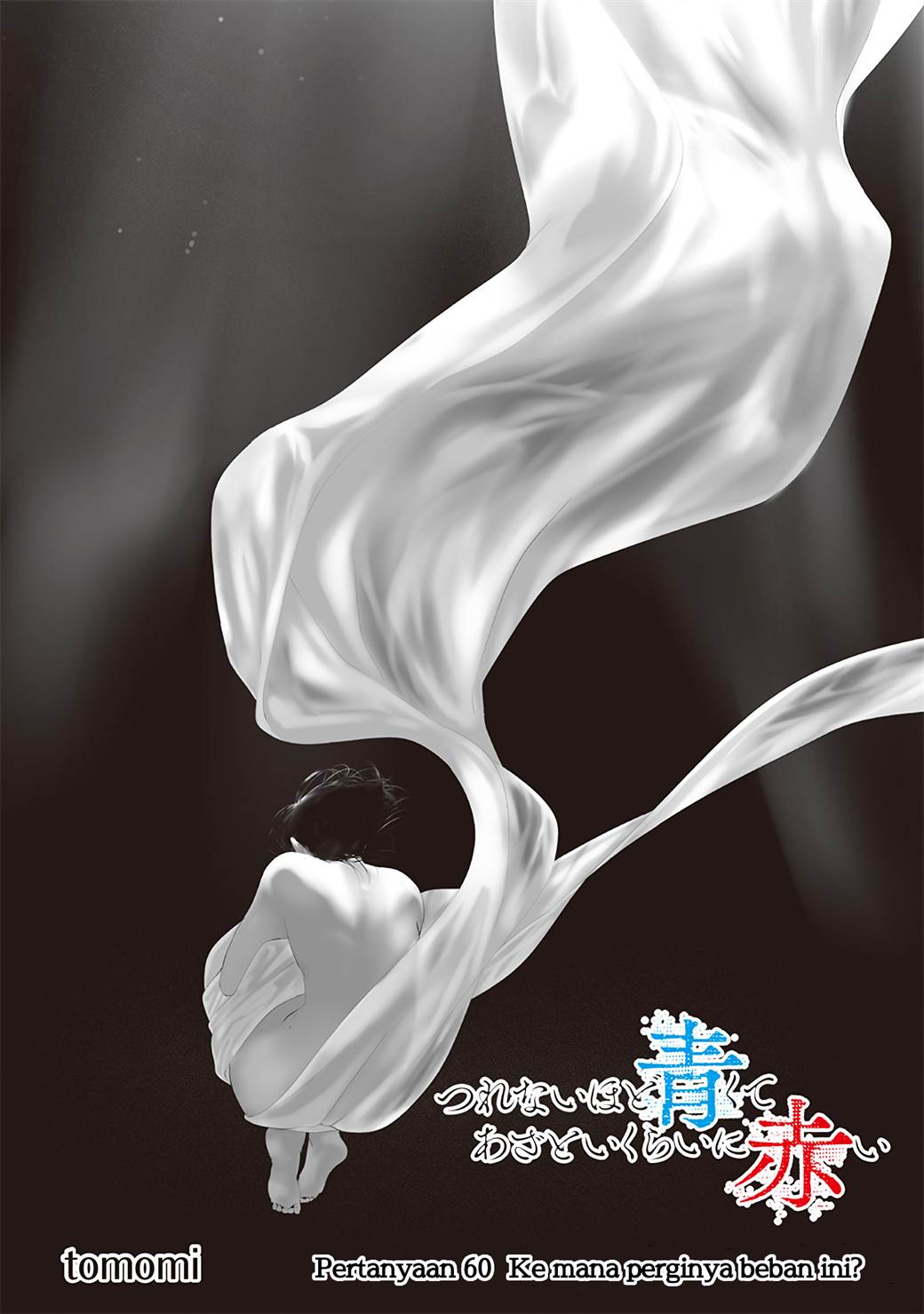 Tsurenai Hodo Aokute Azatoi Kurai ni Akai Chapter 60 Gambar 4