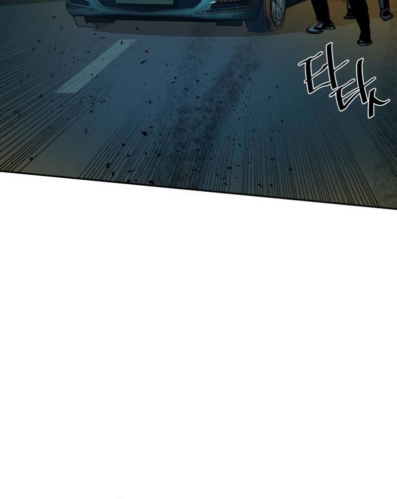 Mercenary Enrollment Chapter 215 Gambar 55