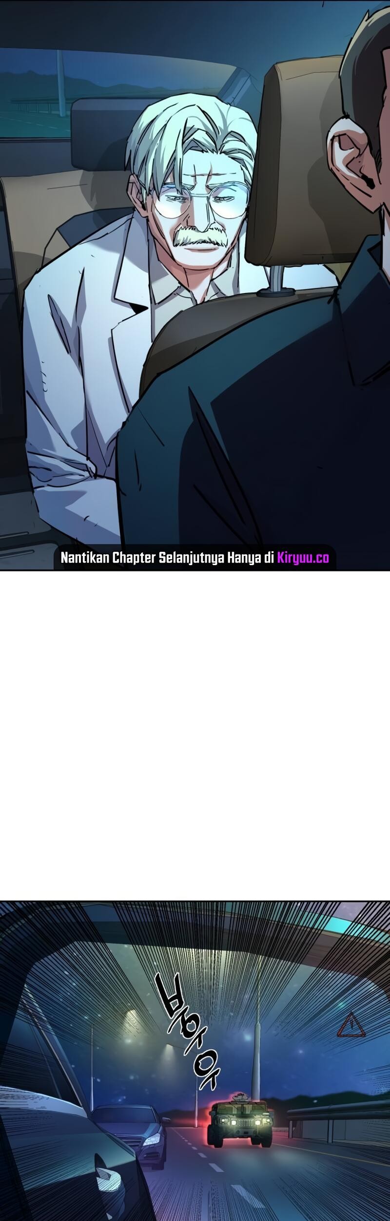 Mercenary Enrollment Chapter 215 Gambar 50