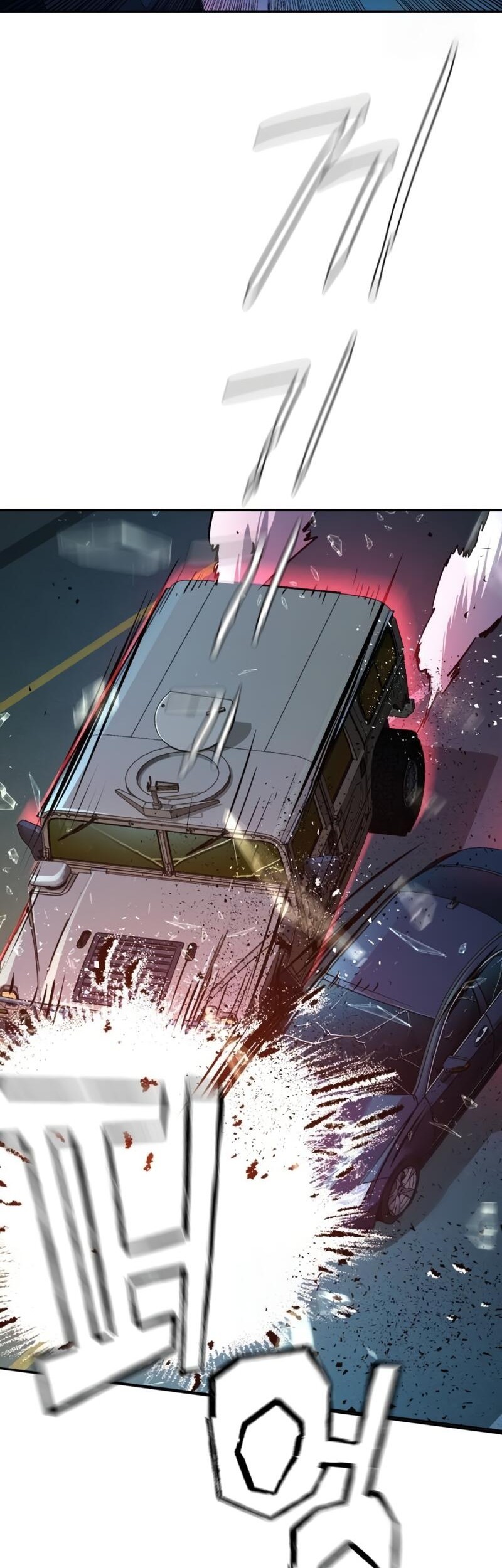 Mercenary Enrollment Chapter 215 Gambar 51