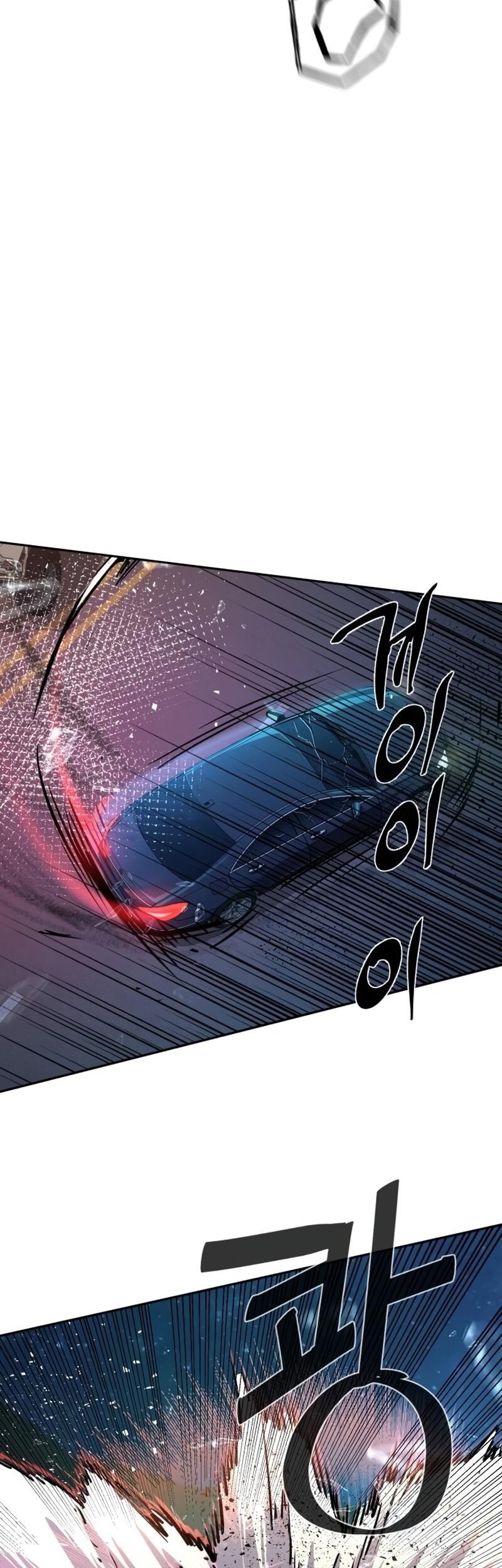 Mercenary Enrollment Chapter 215 Gambar 52