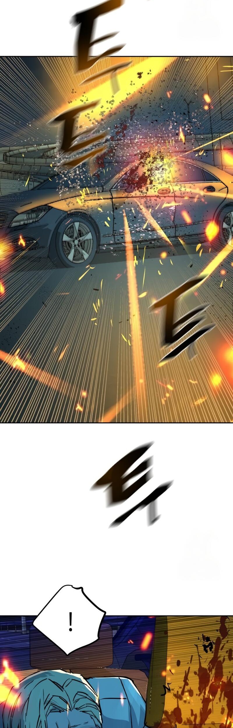 Mercenary Enrollment Chapter 215 Gambar 59