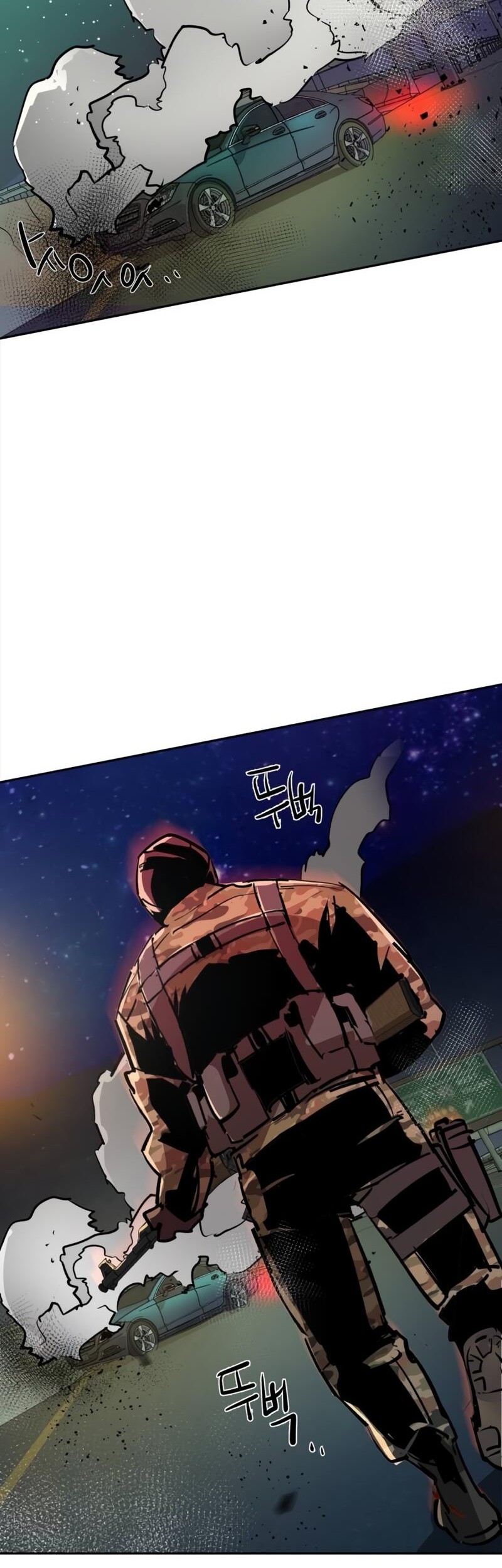 Mercenary Enrollment Chapter 215 Gambar 57