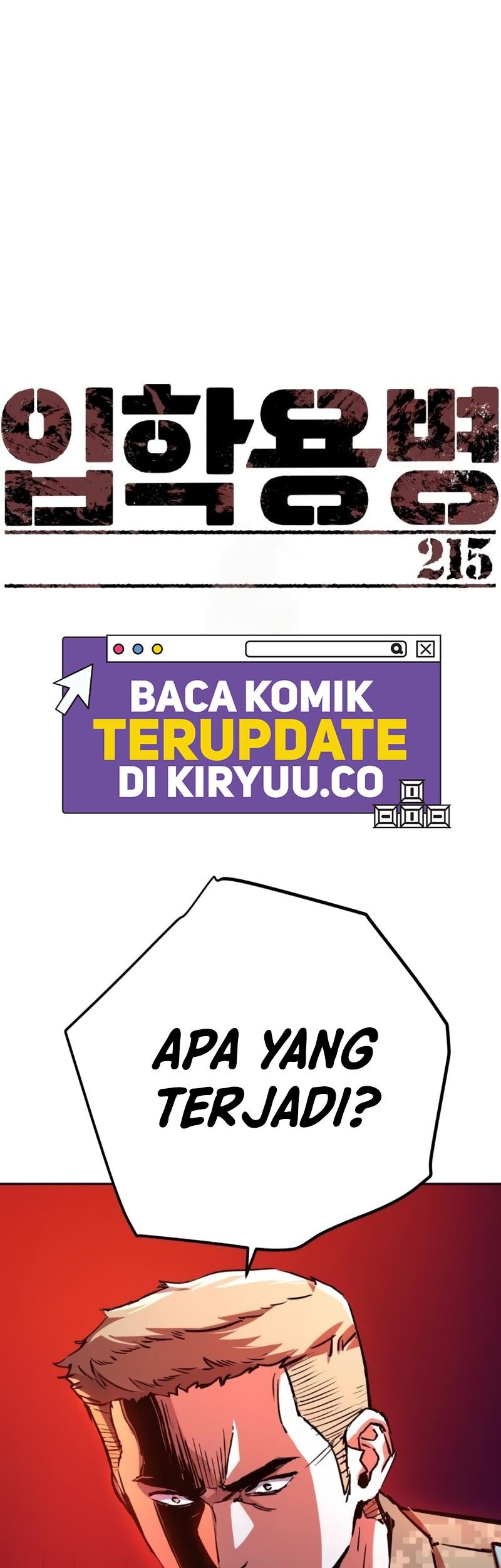 Manhwa Mercenary Enrollment Chapter 215 gambar nomor 2