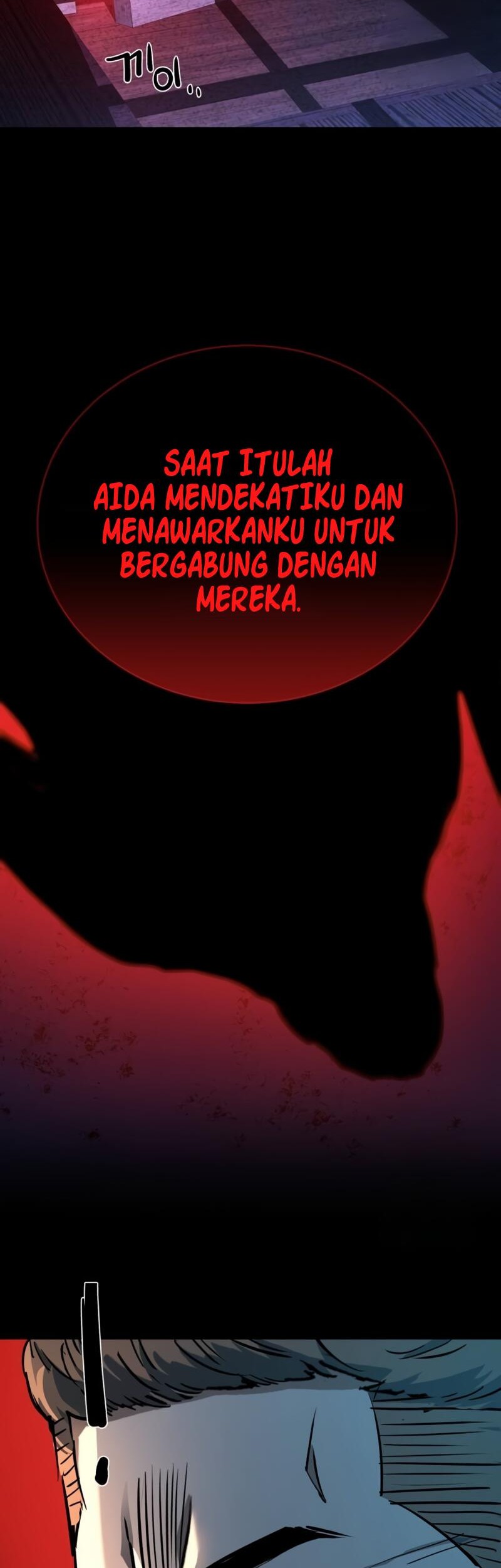 Mercenary Enrollment Chapter 215 Gambar 21