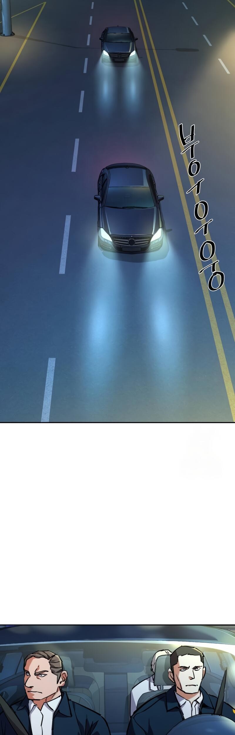 Mercenary Enrollment Chapter 215 Gambar 48