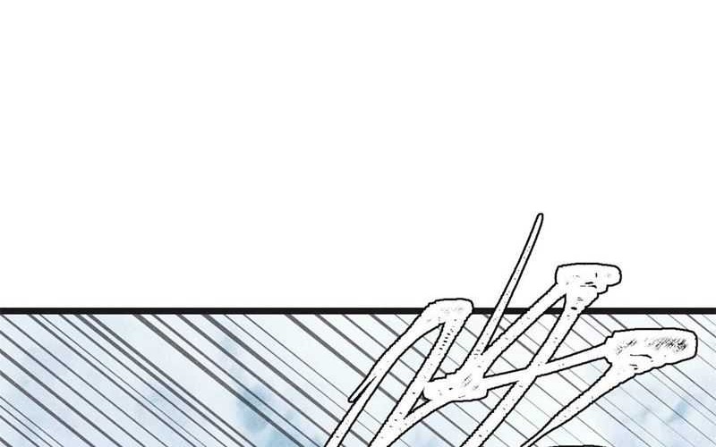 All Hail the Sect Leader Chapter 375 Gambar 45