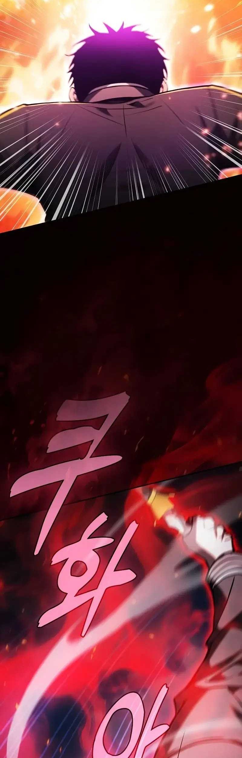 Academy’s Genius Swordmaster Chapter 76 Gambar 66