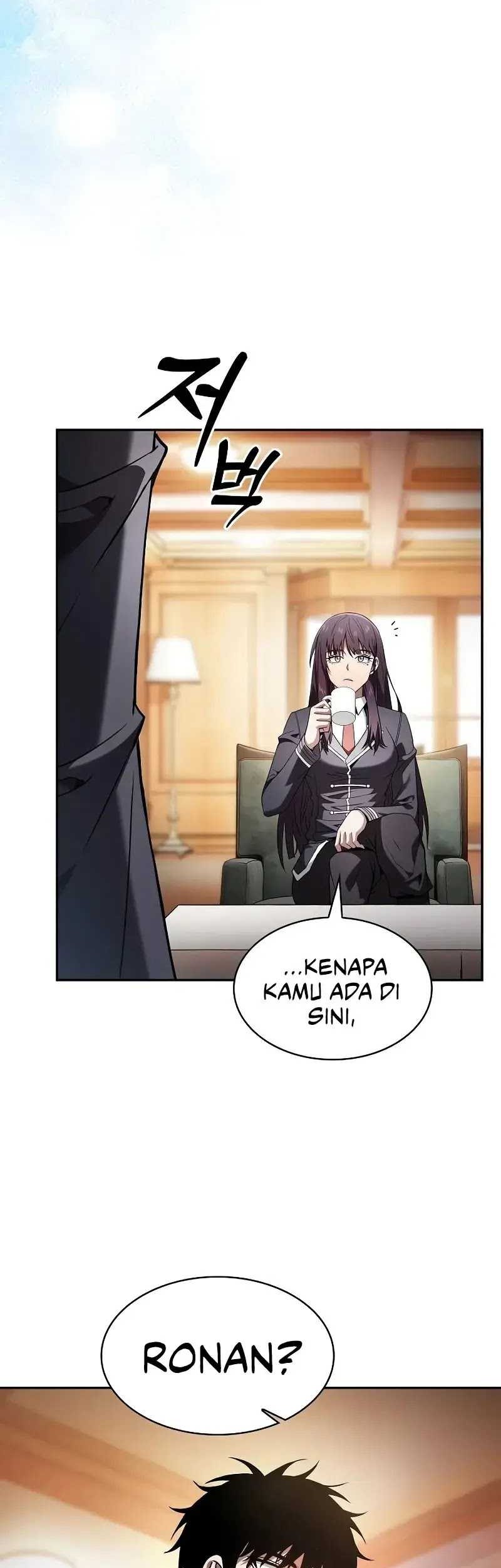 Academy’s Genius Swordmaster Chapter 76 Gambar 4