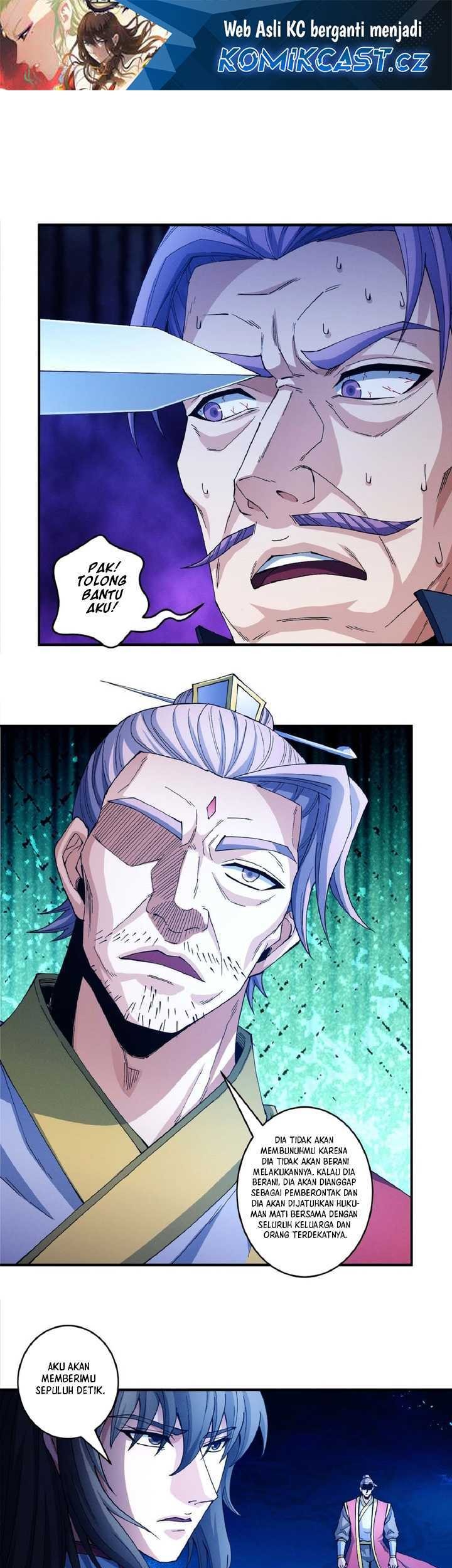 Manhua God of Martial Arts Chapter 625 gambar nomor 2