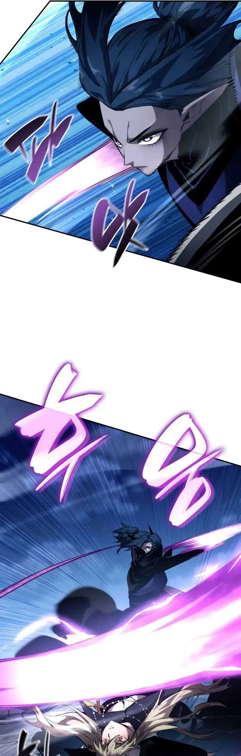 Boundless Necromancer Chapter 112 Gambar 22