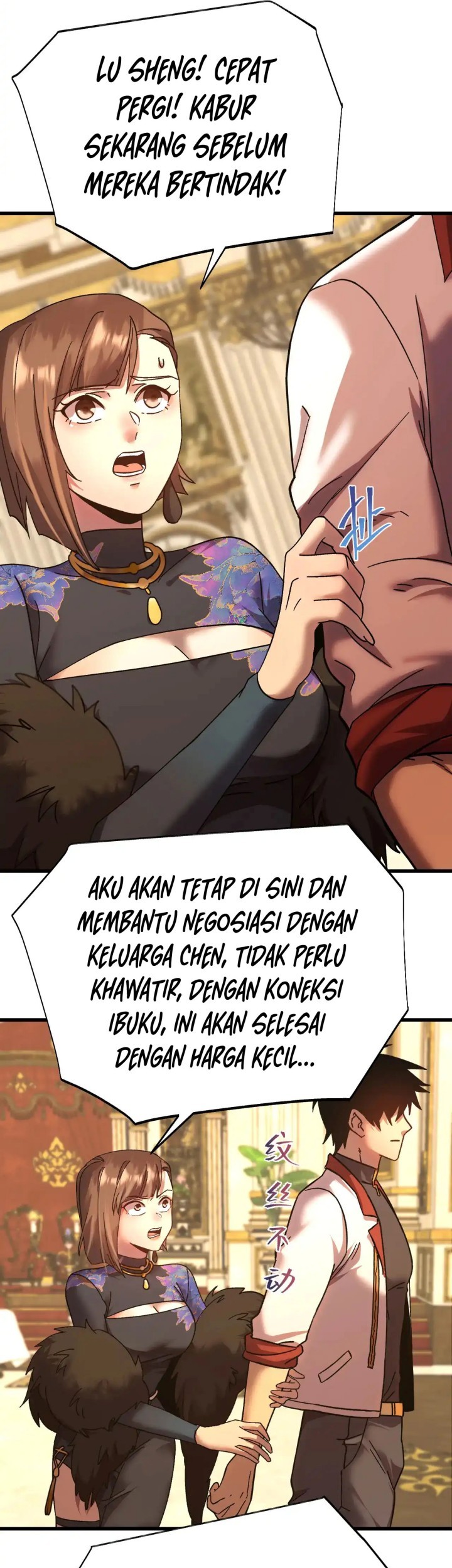 Apex Future Martial Arts Chapter 171 Gambar 24