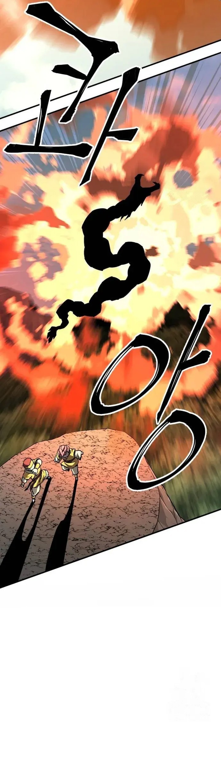 Warrior Grandpa and Supreme Granddaughter Chapter 68 Gambar 57