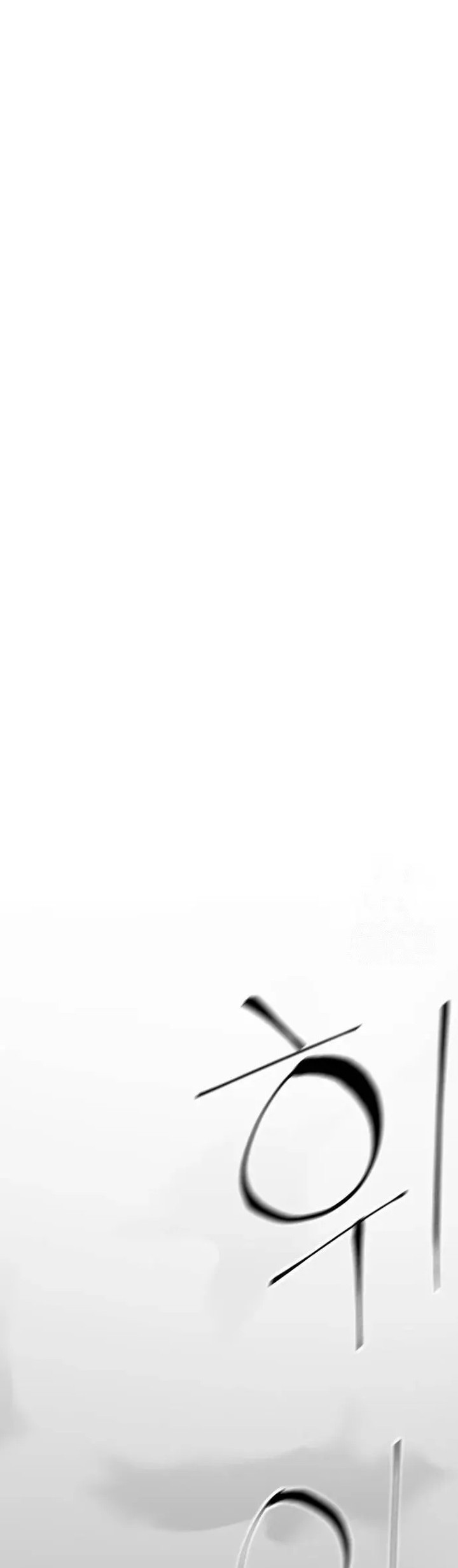 Warrior Grandpa and Supreme Granddaughter Chapter 68 Gambar 58