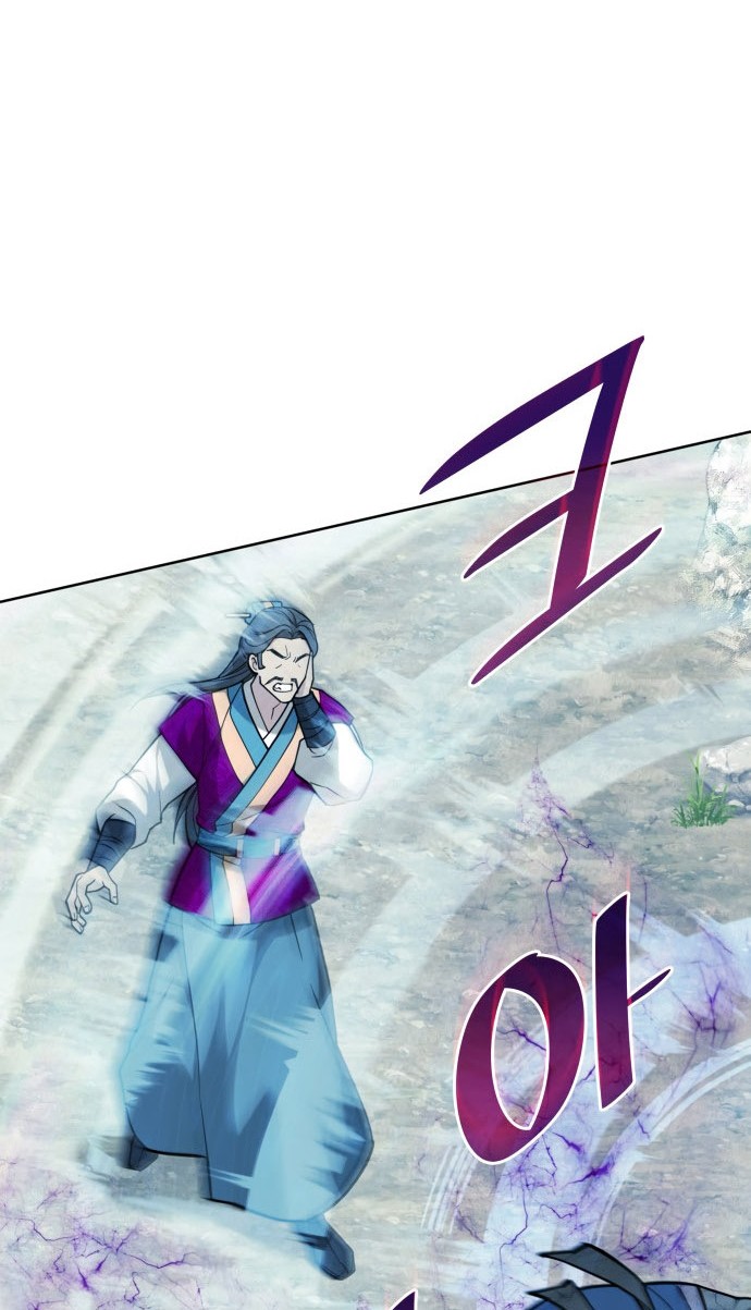 Tale of a Scribe Who Retires to the Countryside Chapter 221 Gambar 20