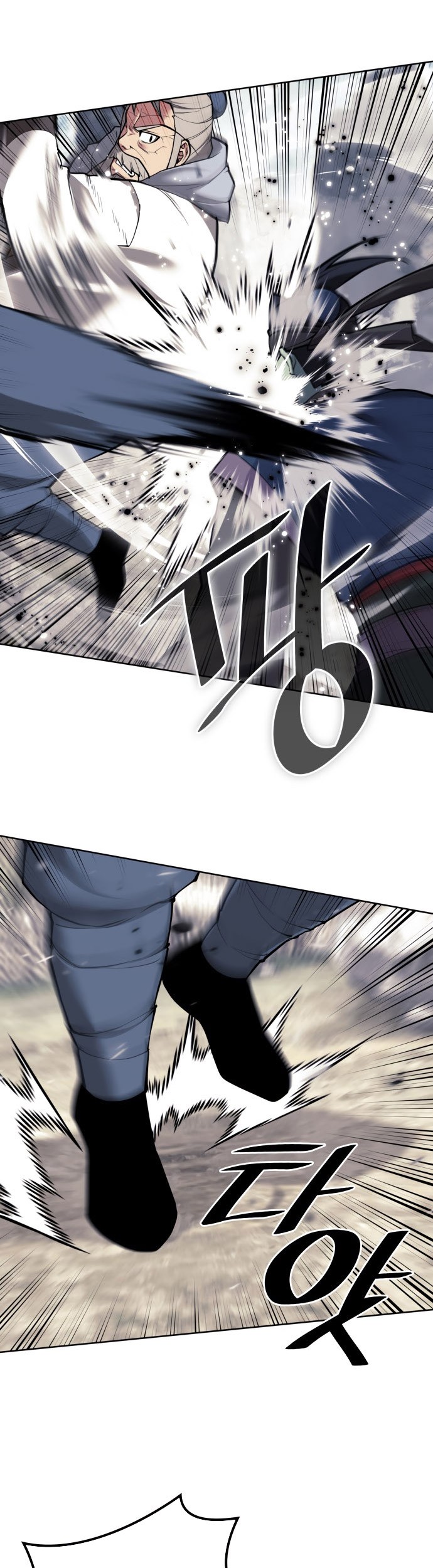 Tale of a Scribe Who Retires to the Countryside Chapter 221 Gambar 47