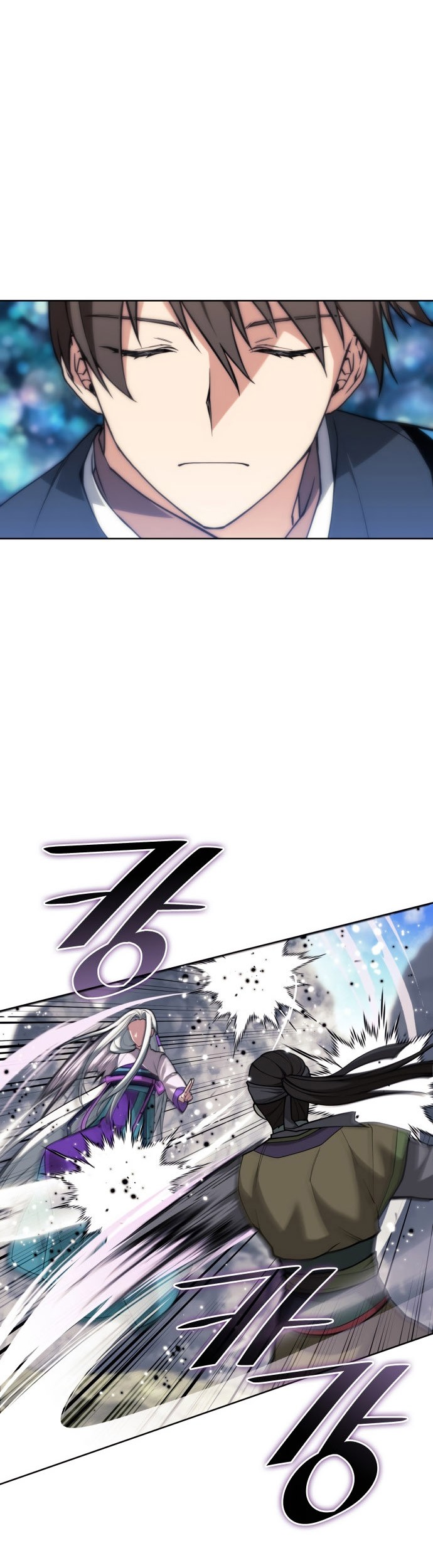 Tale of a Scribe Who Retires to the Countryside Chapter 221 Gambar 43