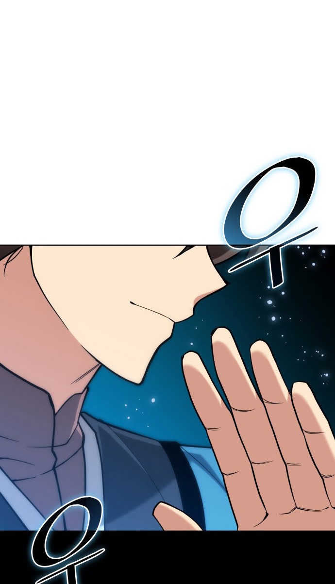 Tale of a Scribe Who Retires to the Countryside Chapter 221 Gambar 44