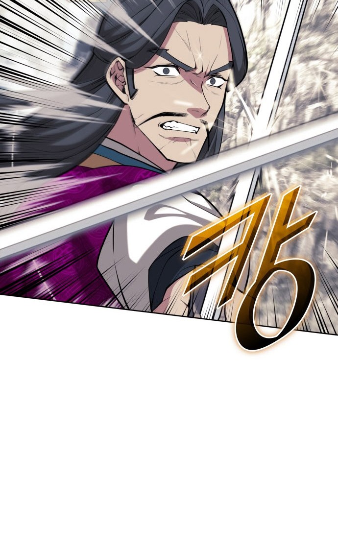 Tale of a Scribe Who Retires to the Countryside Chapter 221 Gambar 62