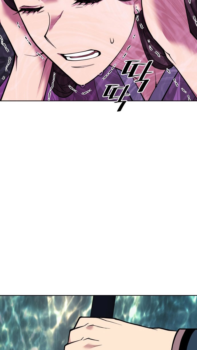 Tale of a Scribe Who Retires to the Countryside Chapter 221 Gambar 6