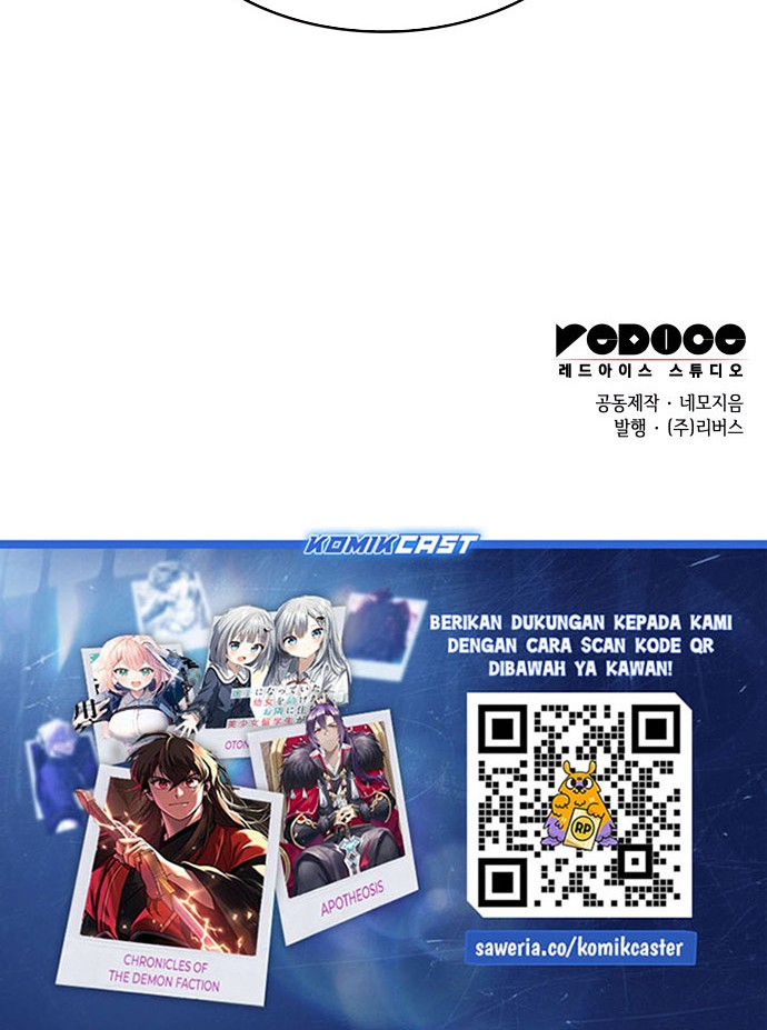 Tale of a Scribe Who Retires to the Countryside Chapter 221 Gambar 90