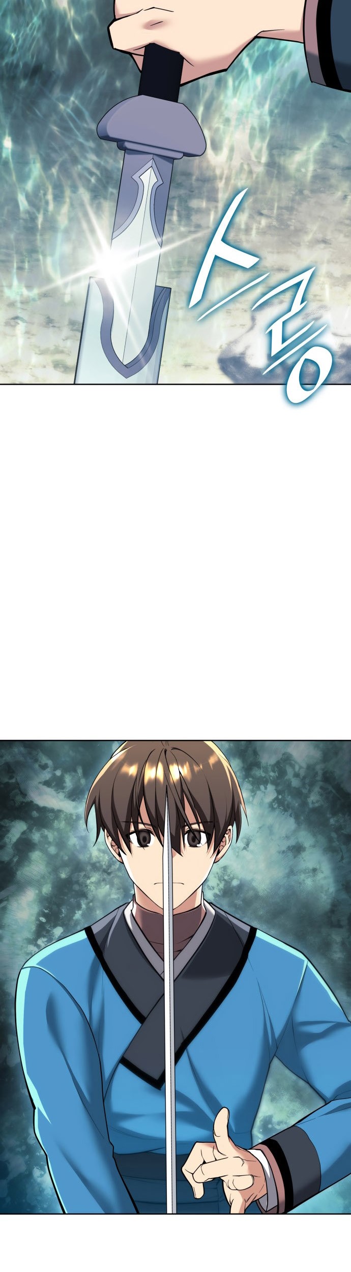 Tale of a Scribe Who Retires to the Countryside Chapter 221 Gambar 7