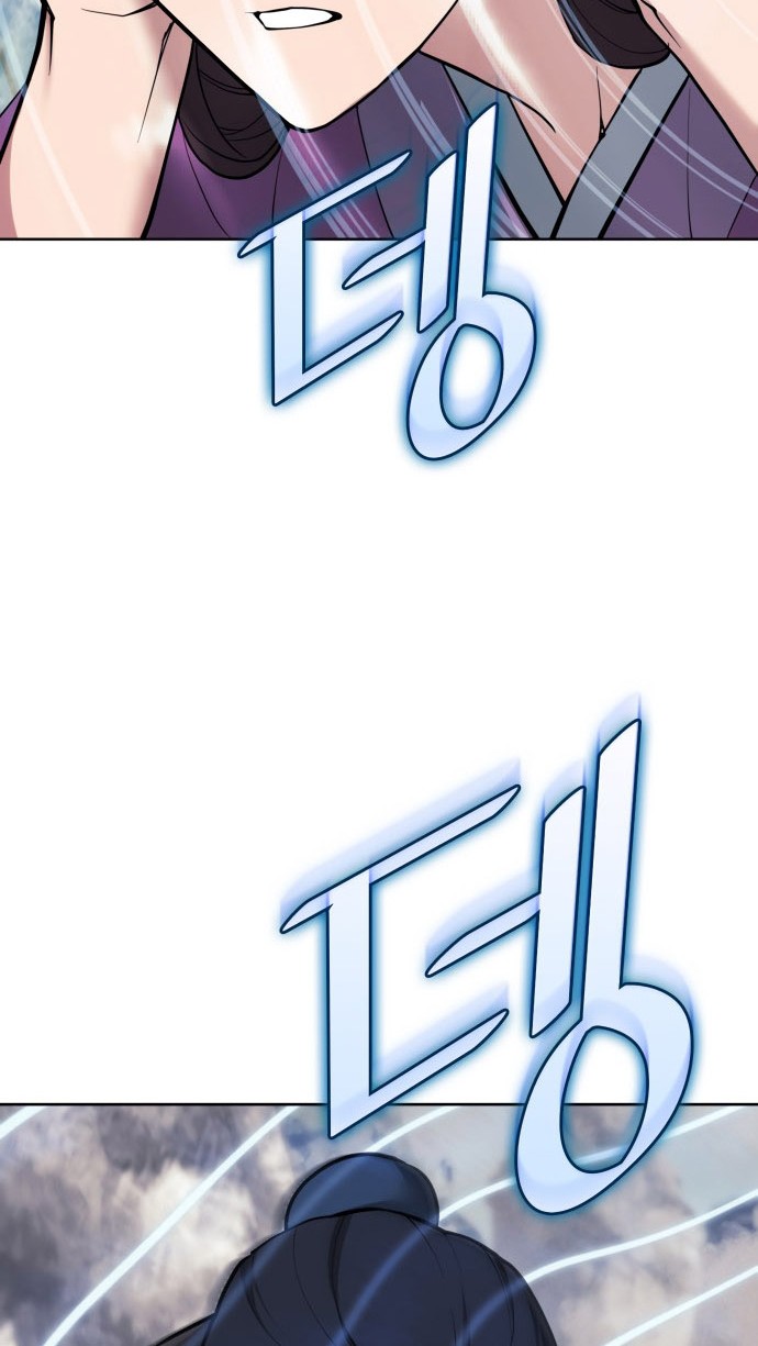 Tale of a Scribe Who Retires to the Countryside Chapter 221 Gambar 10