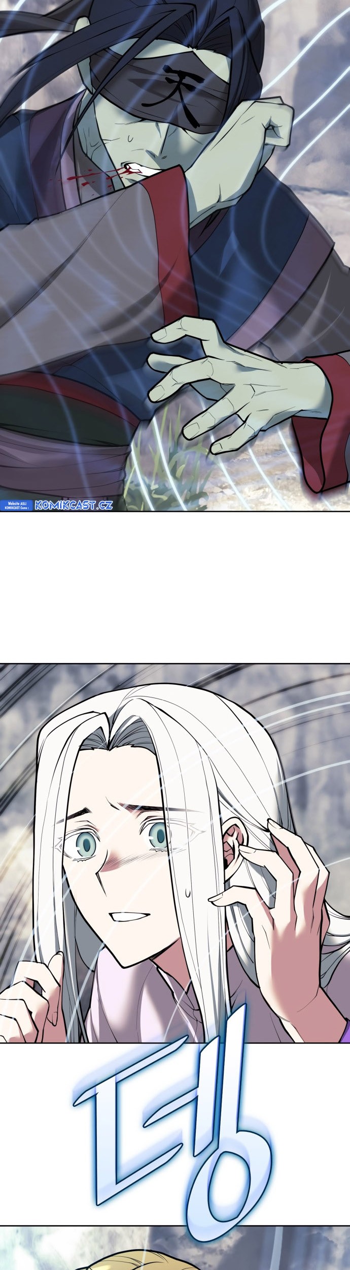 Tale of a Scribe Who Retires to the Countryside Chapter 221 Gambar 11