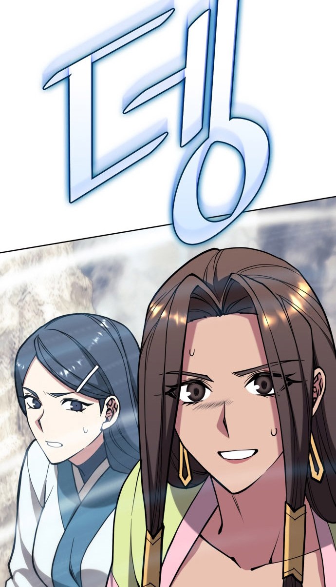 Tale of a Scribe Who Retires to the Countryside Chapter 221 Gambar 14