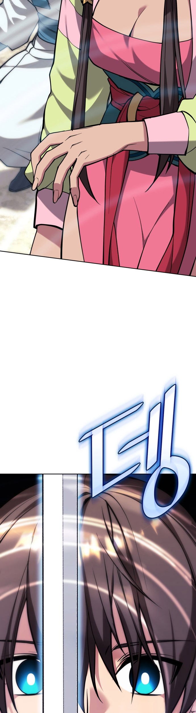 Tale of a Scribe Who Retires to the Countryside Chapter 221 Gambar 15