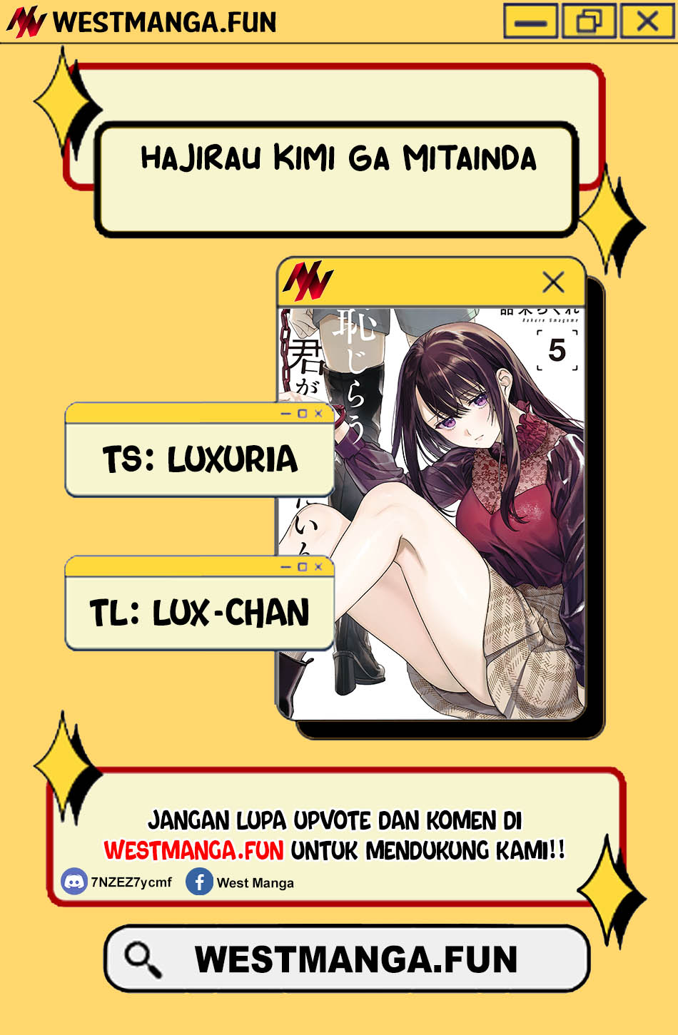 Manga Hajirau Kimi ga Mitainda Chapter 71 gambar nomor 2