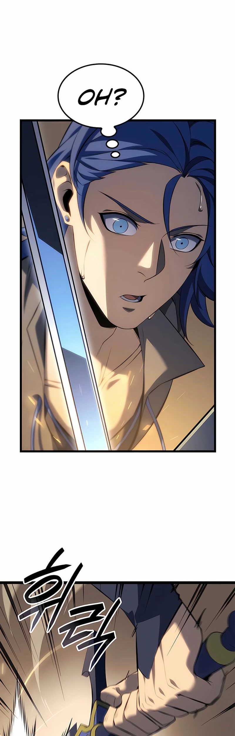 The Count’s Youngest Son Is A Player! Chapter 83 Gambar 24