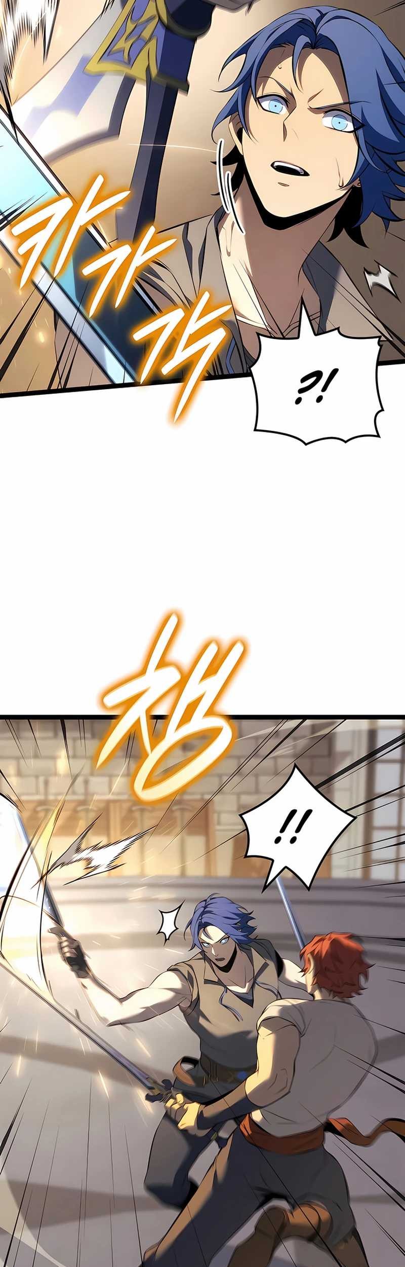 The Count’s Youngest Son Is A Player! Chapter 83 Gambar 25