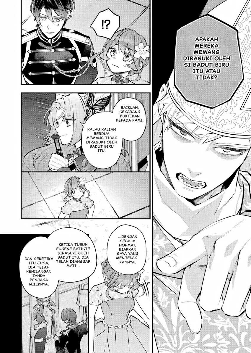 Maydare Tensei Monogatari: Kono Sekai de Ichiban Warui Majo Chapter 37 Gambar 15