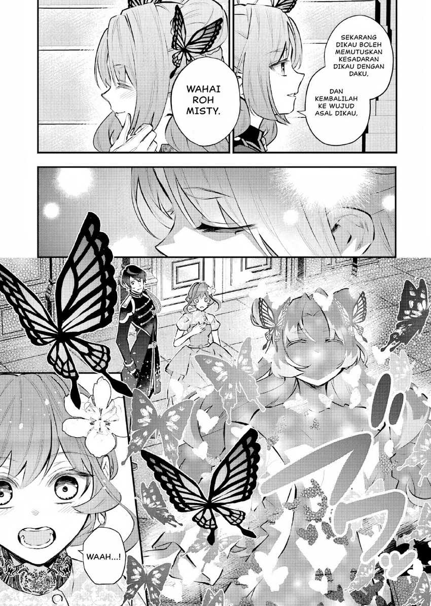 Maydare Tensei Monogatari: Kono Sekai de Ichiban Warui Majo Chapter 37 Gambar 20