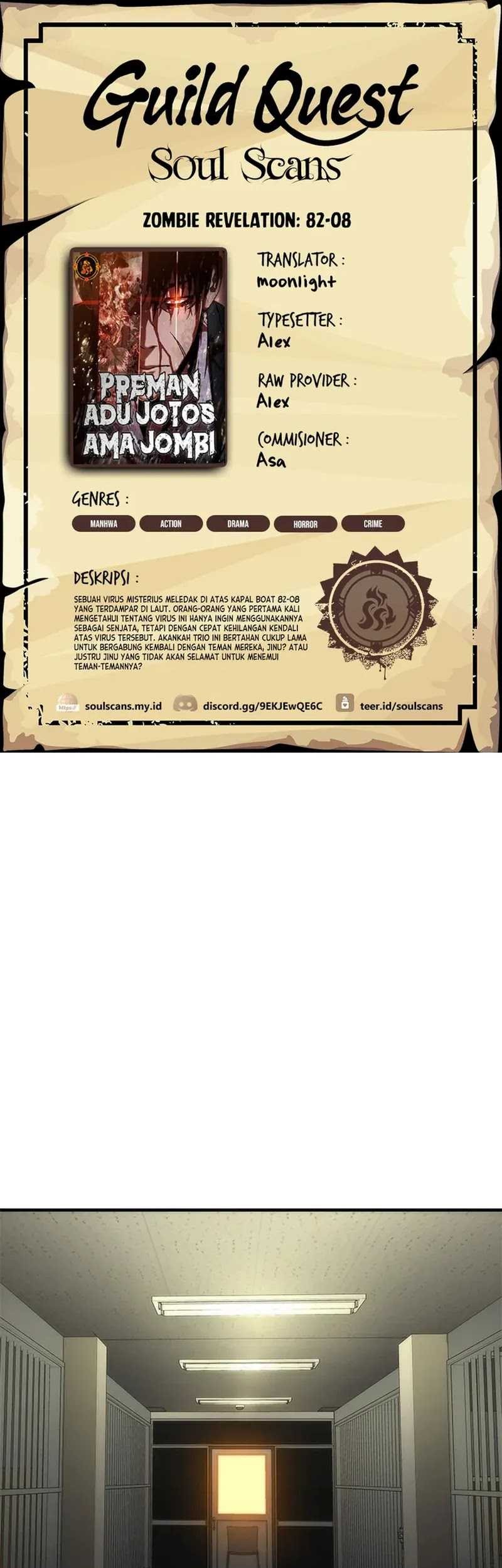 Komik Zombie Apocalypse 82-08 Chapter 27 gambar nomor 1