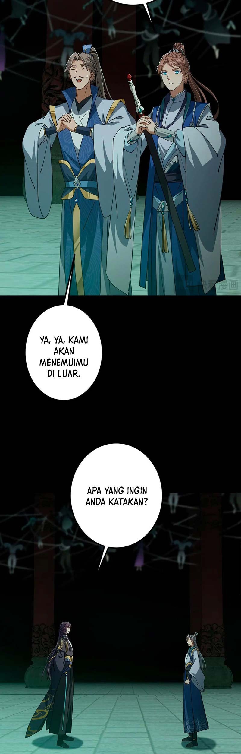 Keep A Low Profile, Sect Leader Chapter 441 Gambar 32