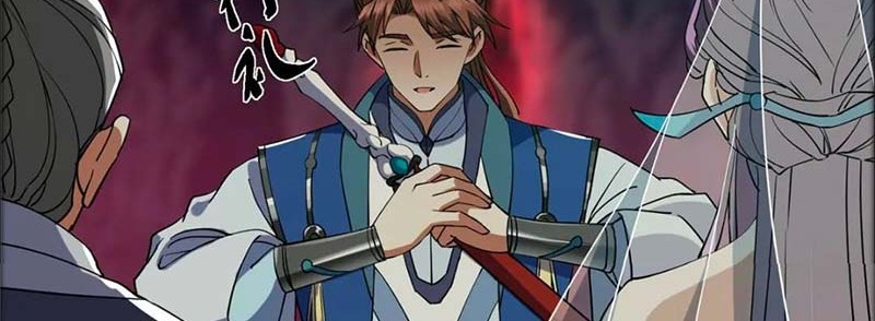 Keep A Low Profile, Sect Leader Chapter 441 Gambar 53