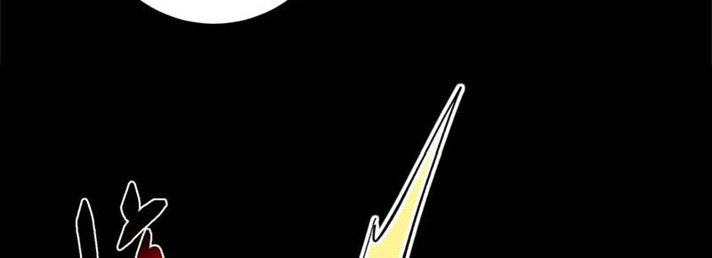 Keep A Low Profile, Sect Leader Chapter 441 Gambar 9