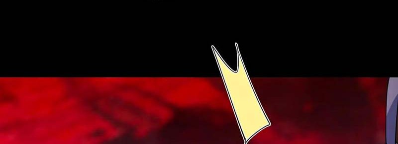 Keep A Low Profile, Sect Leader Chapter 441 Gambar 13