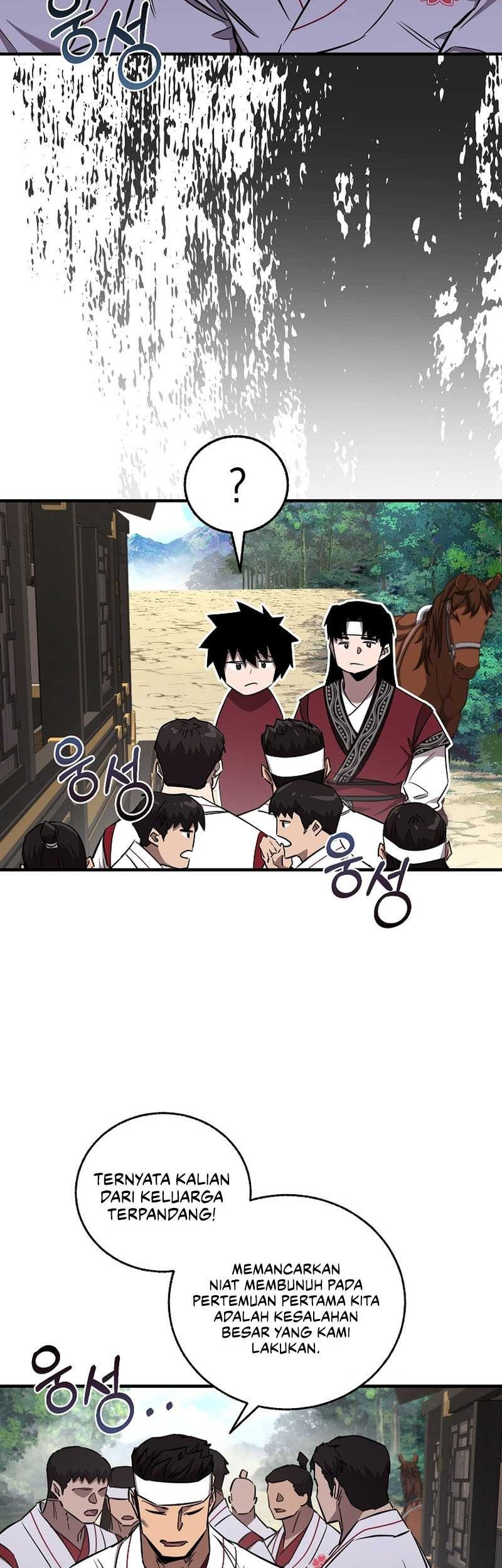 Childhood Friend Of The Zenith Chapter 37 Gambar 23