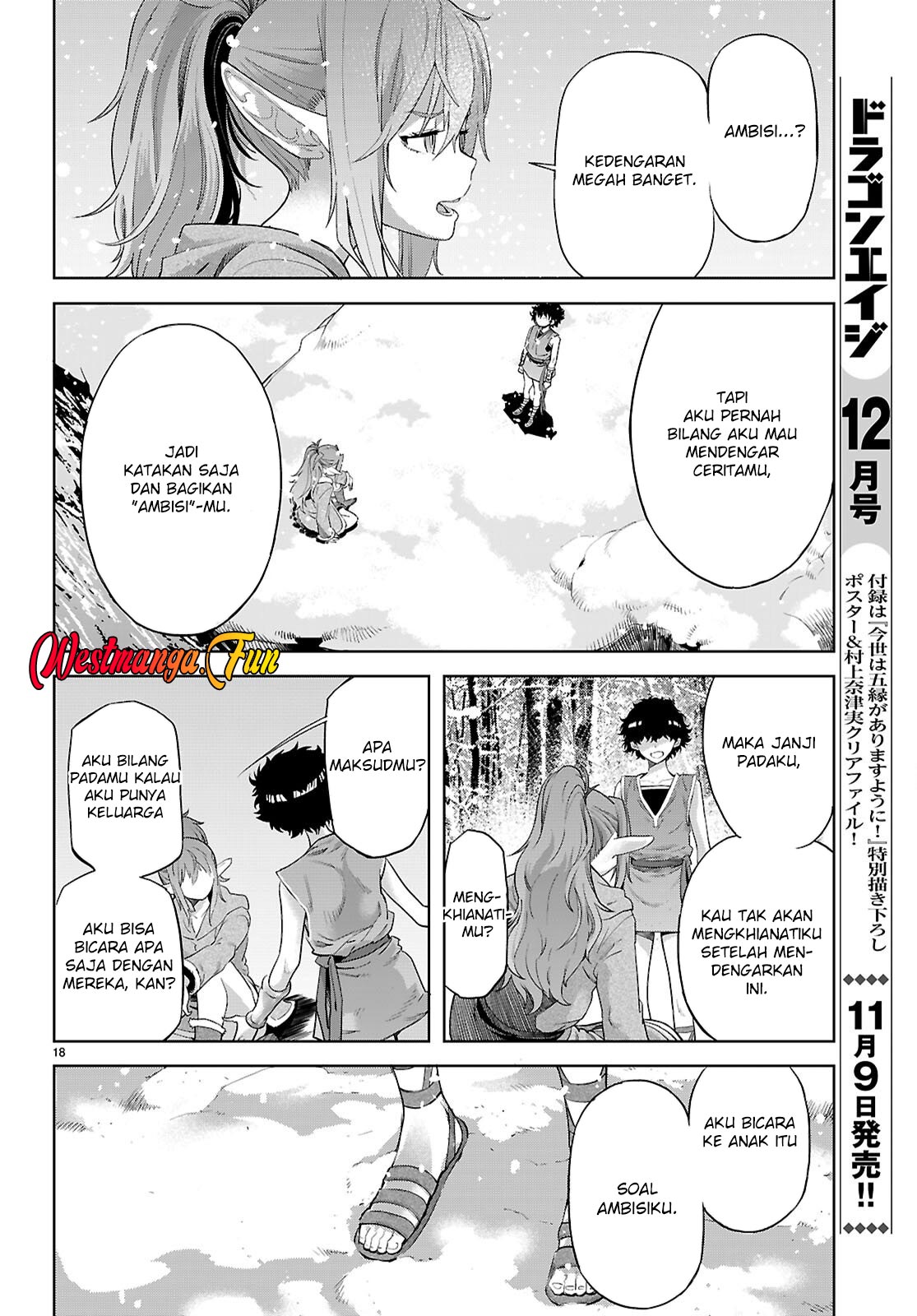 Game obu Familia - Family Senki Chapter 67 Gambar 21