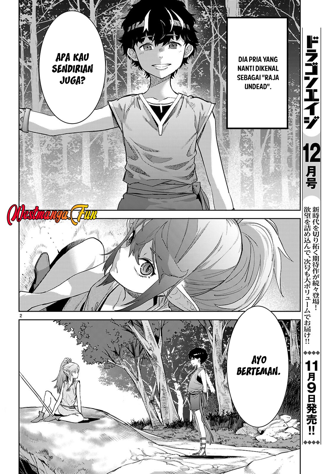 Game obu Familia - Family Senki Chapter 67 Gambar 3