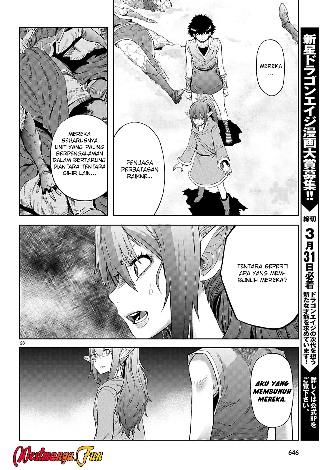 Game obu Familia - Family Senki Chapter 67 Gambar 30