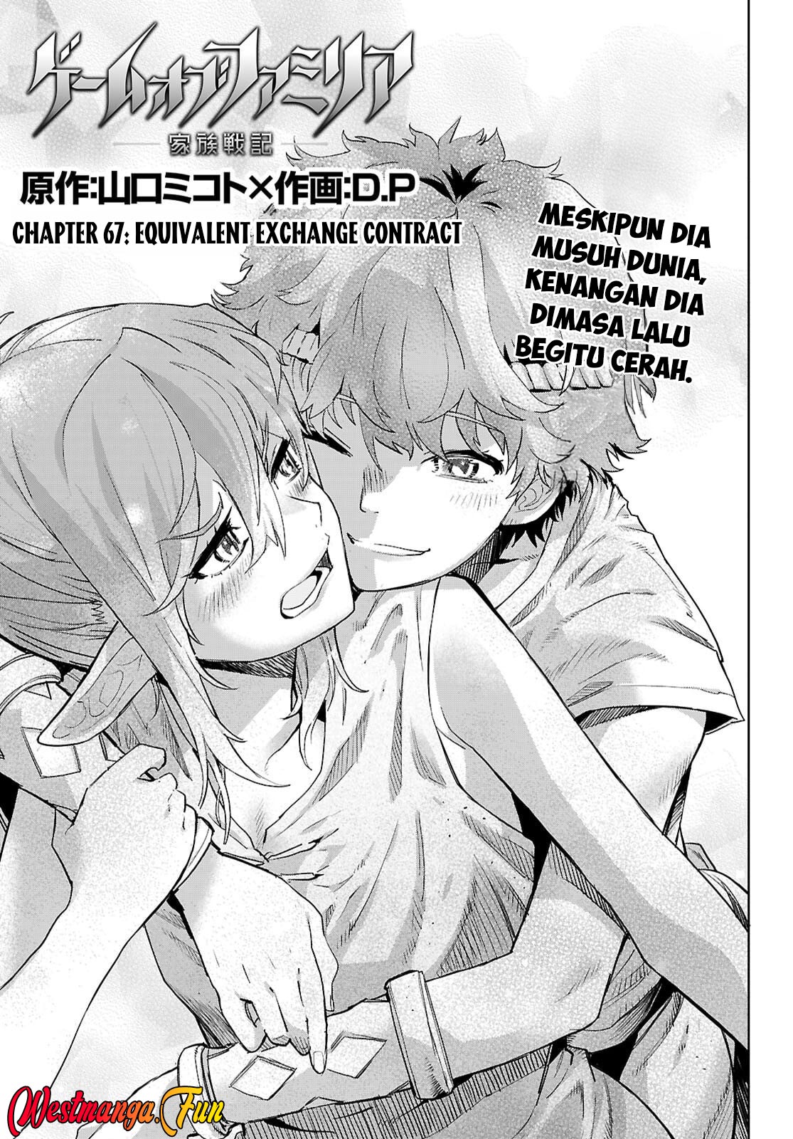 Game obu Familia - Family Senki Chapter 67 Gambar 5