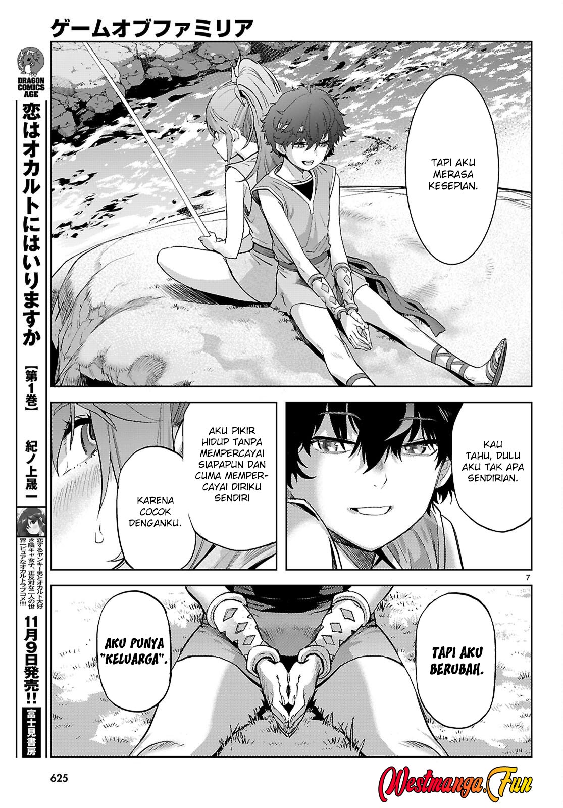 Game obu Familia - Family Senki Chapter 67 Gambar 9