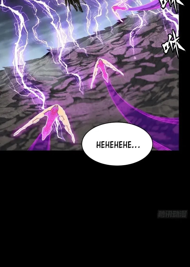 Legend of Star General Chapter 244 Gambar 29