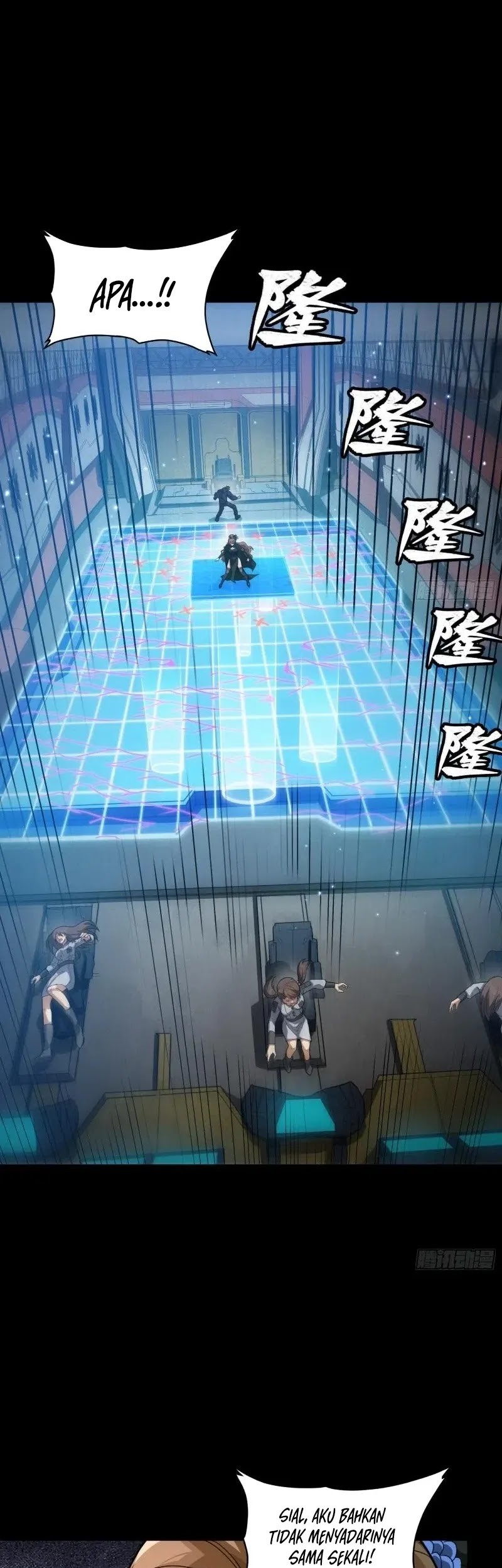 Legend of Star General Chapter 244 Gambar 22