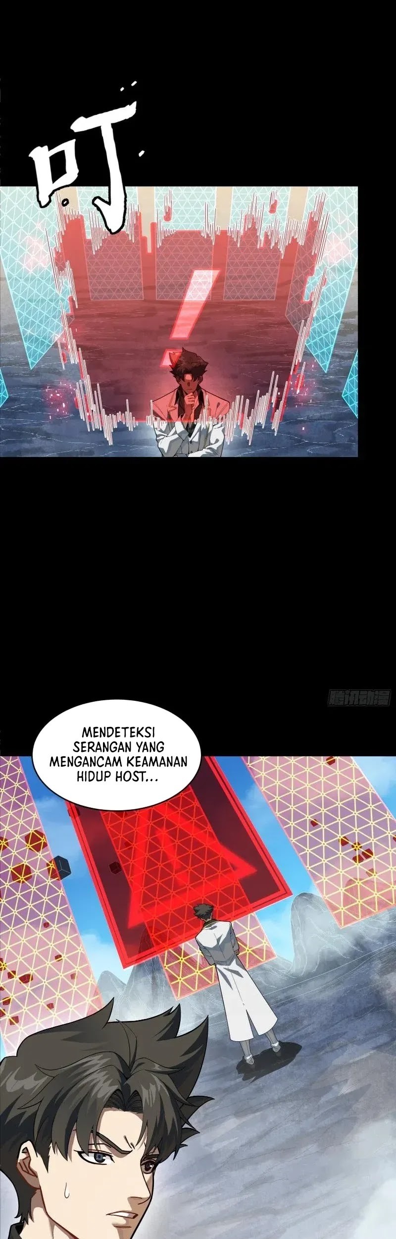 Legend of Star General Chapter 244 Gambar 14