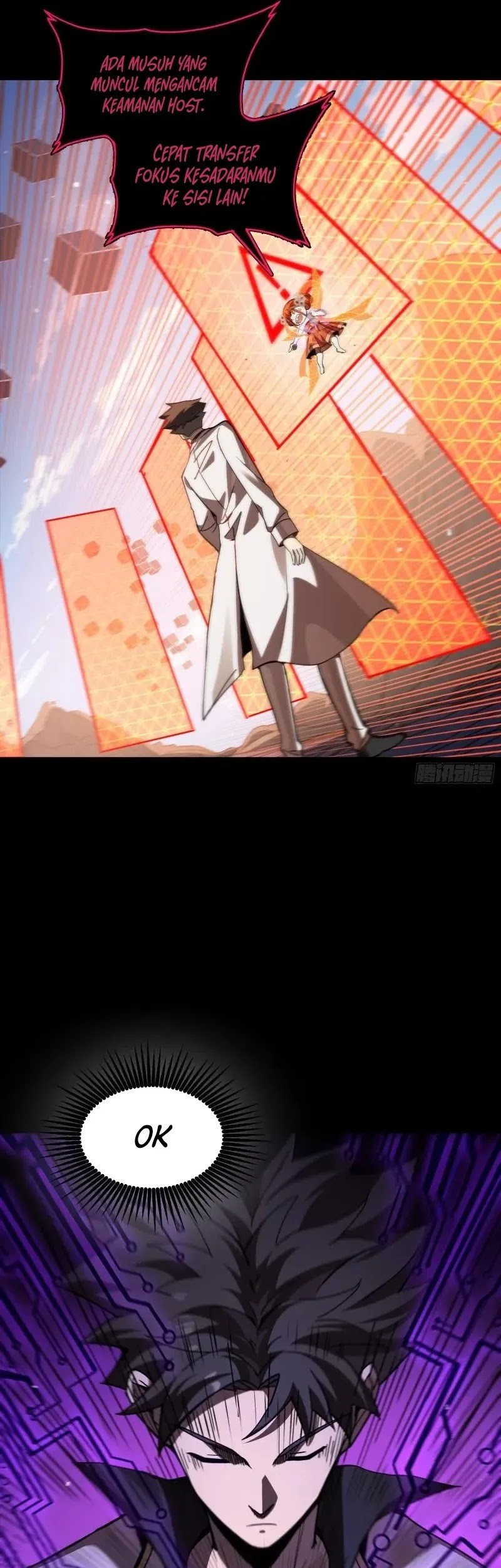 Legend of Star General Chapter 244 Gambar 16